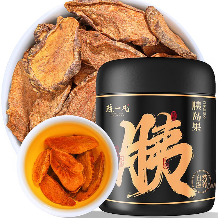 陈一凡 胰岛果 精选 无硫熏 养生 150g*2