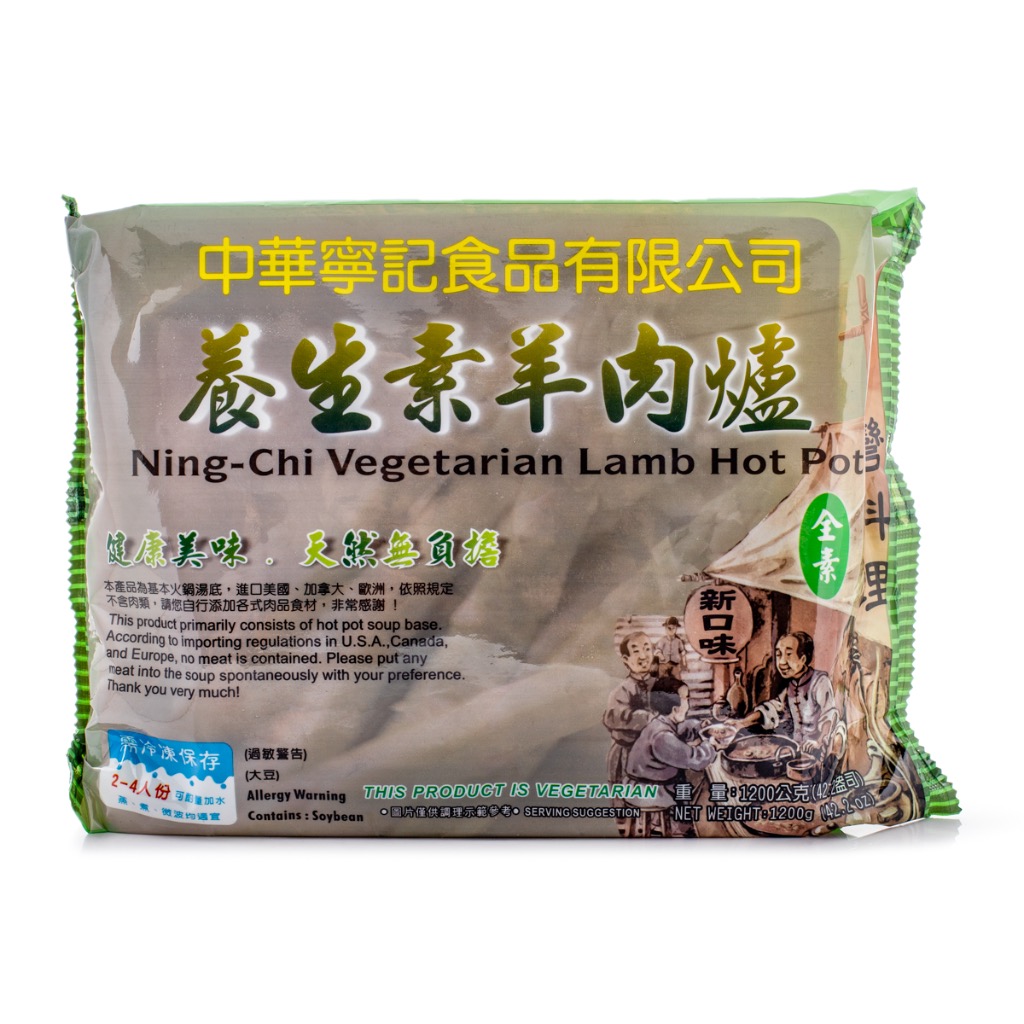 Get Ning Chi Vegetarian Lamb Hot Pot Base, Frozen 1200 g Delivered