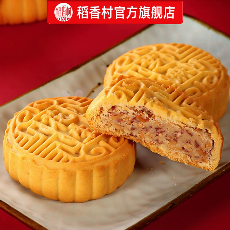 稻香村花生酥月饼 300g*1袋（共4枚） 300 克