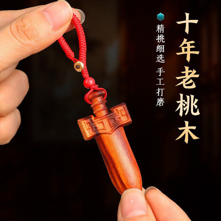 Palm wood sword pendant 1 set 1 case