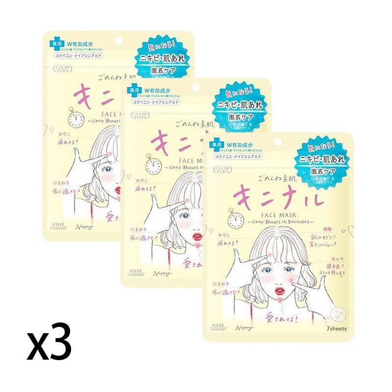 コーセー クリアターン ニキビ対策保湿マスク 7枚×3 1 個