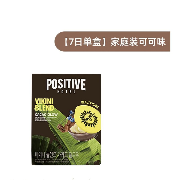 韩国PH地中海代餐奶昔粉-可可味700g 1 盒