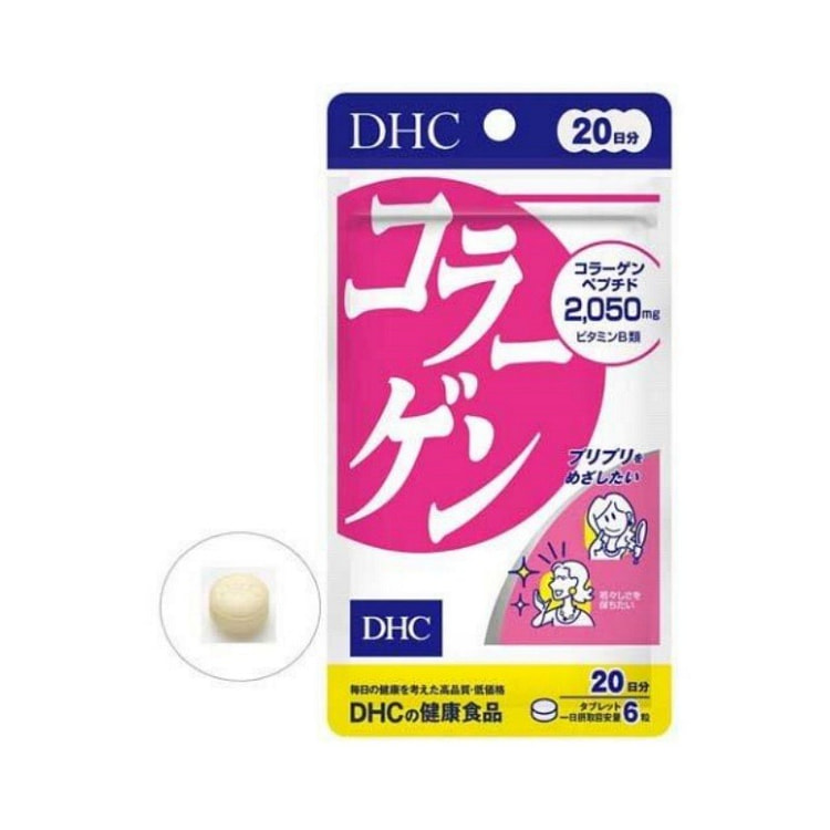 DHC 蝶翠诗 美肌胶原蛋白片20日量