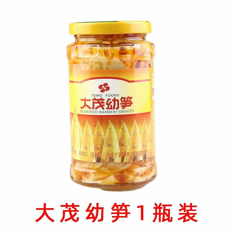 大茂幼笋350克*1瓶 350 克