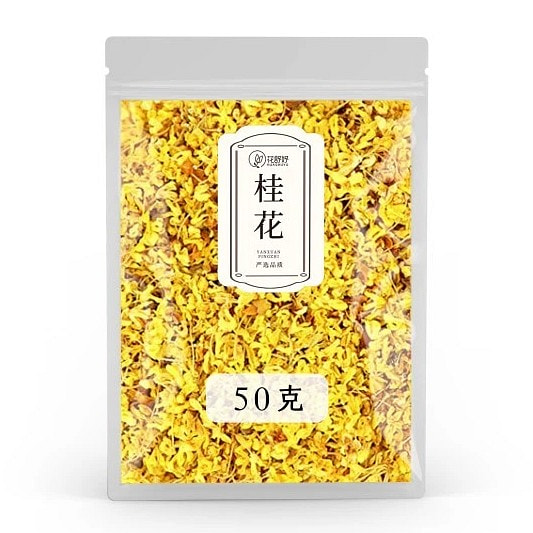 花舒妤 特级浓香金桂花干 泡水喝桂花茶 1袋