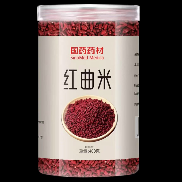 国药 红曲米 熬粥泡茶煮饭食用天然酿酒曲