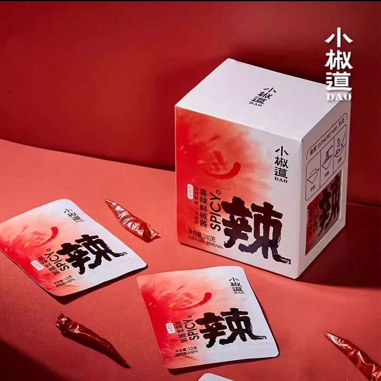 小椒道匠心喜辣蒜蓉鲜椒拌饭酱12g*20袋*1盒