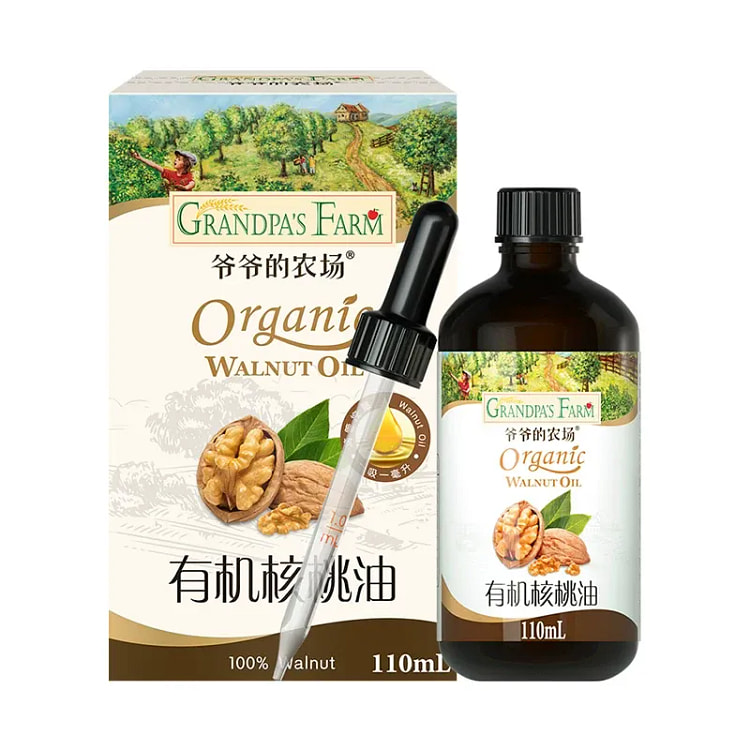 Organic walnut oil 110ml/bottle 110 ml
