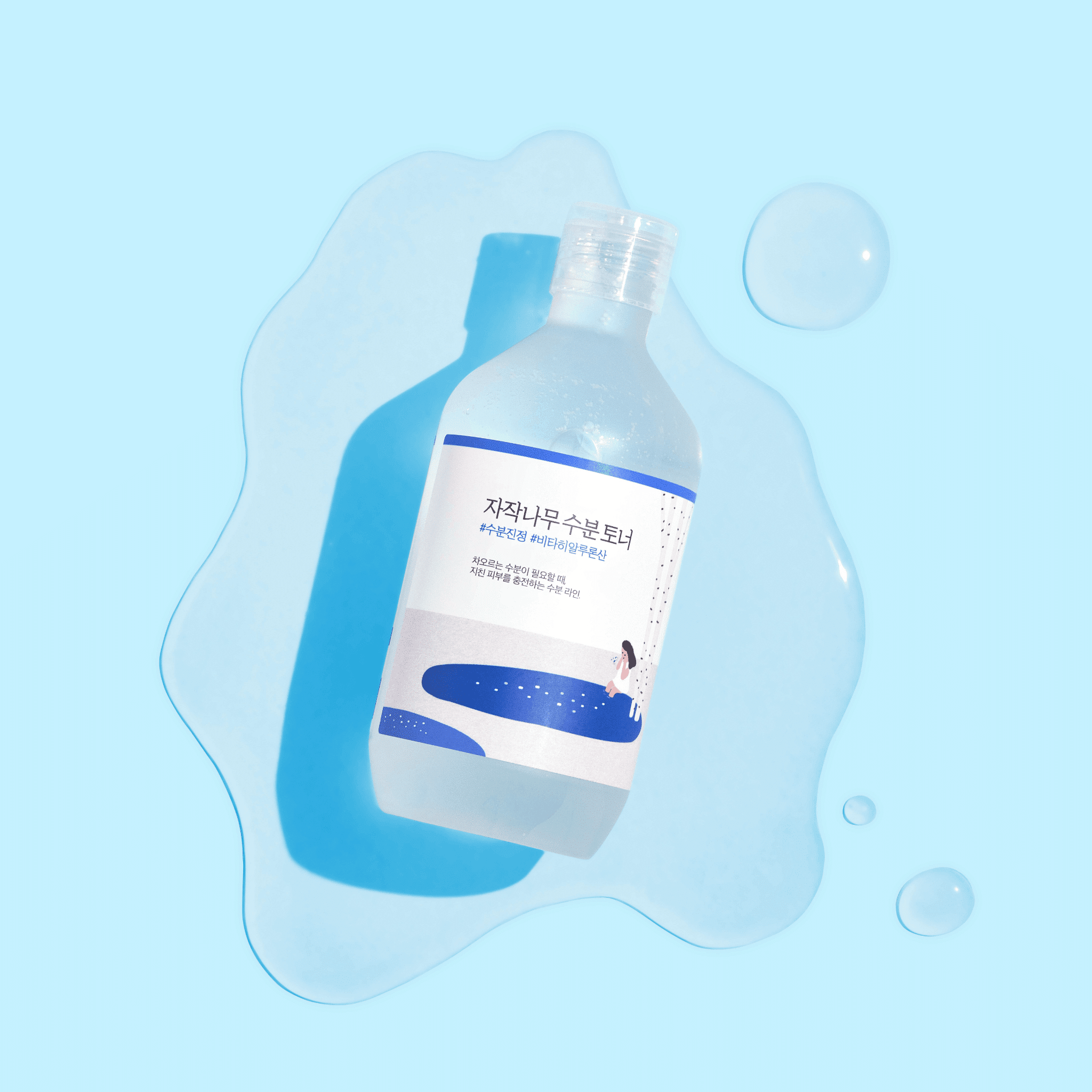 weee product zoom image