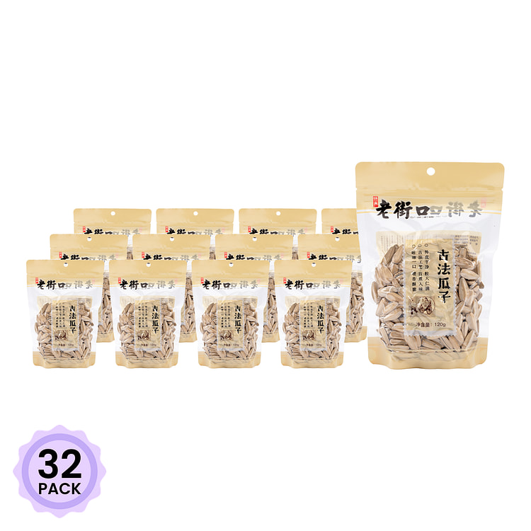 老街口古法瓜子 120 克*32 包