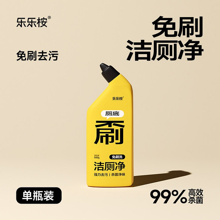 Leleland No-Scrub Toilet Cleaning Liquid 500 ml