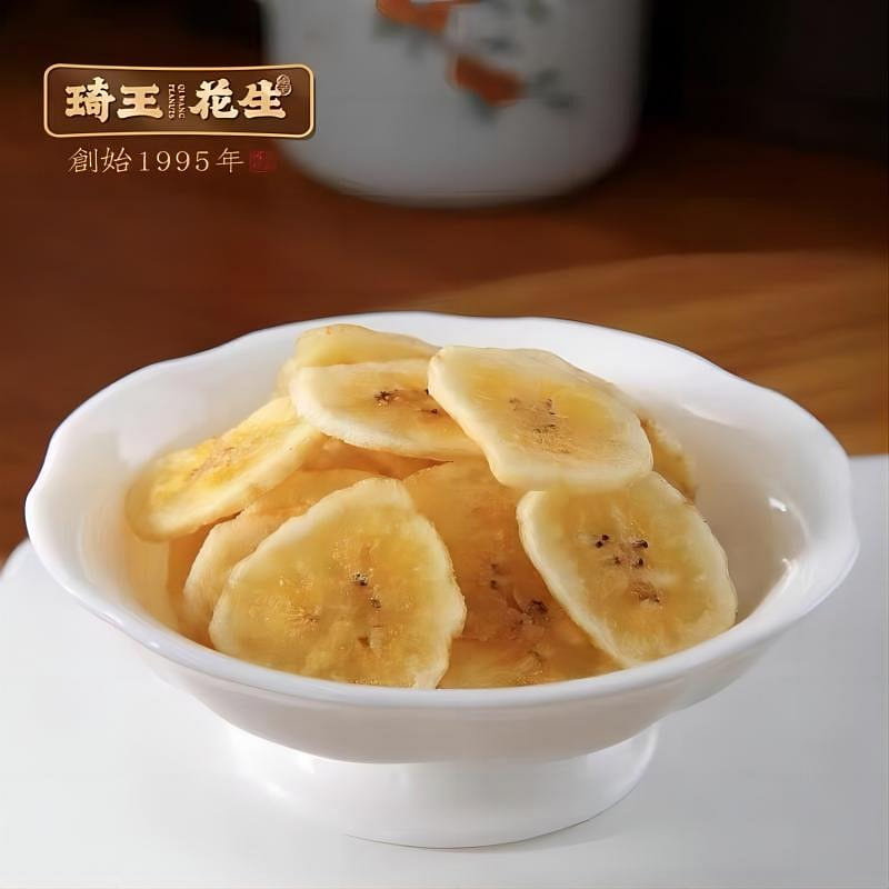 Banana Chips , Dried Fruits , Snacks , New Year’s Gifts 210 g
