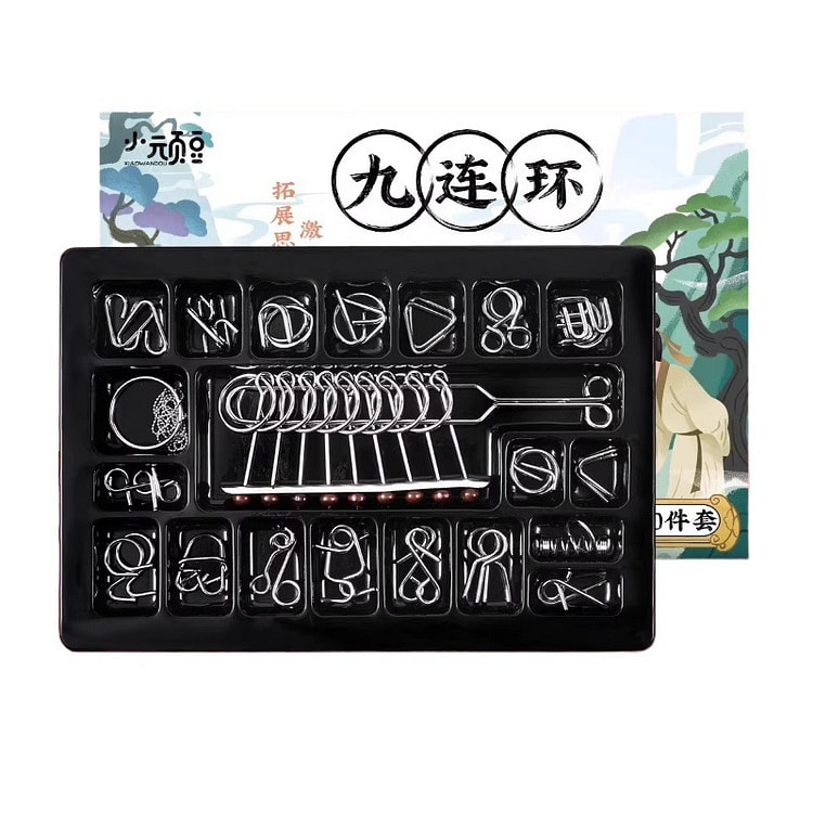 A set of 20 nine-ring rings *1 box 1 box