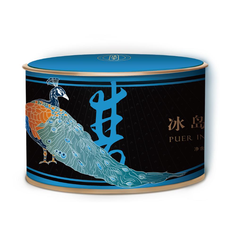 Zheng Shan Tea-Iceland(Bing Dao) Pu'er Designed Version Tin 50 g