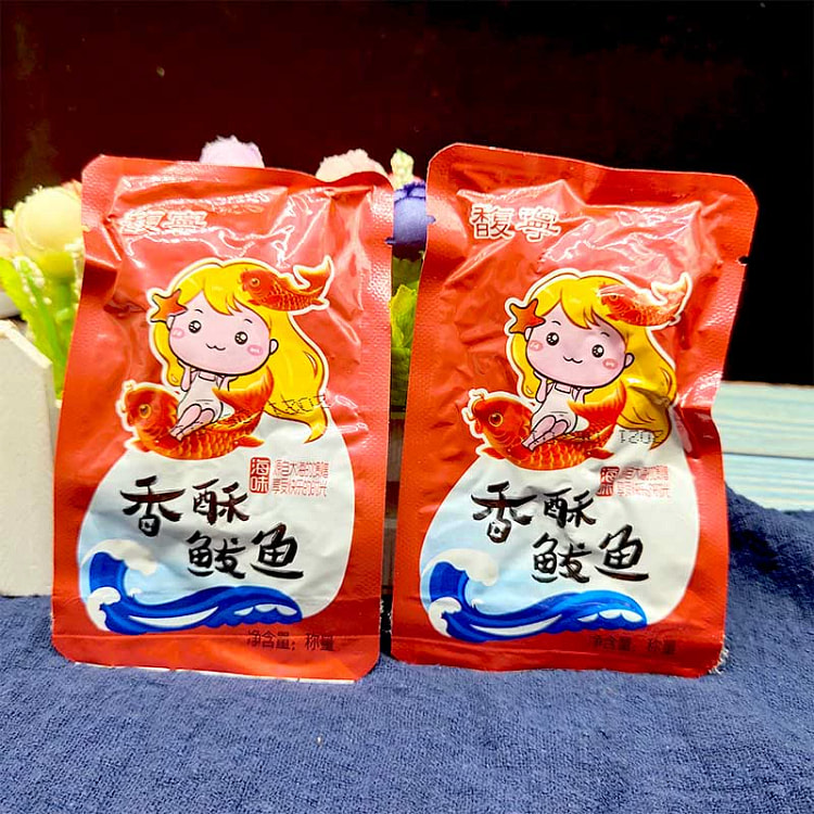 香烤鲅鱼500g*袋 500 克