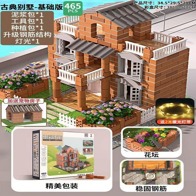 weee product zoom image