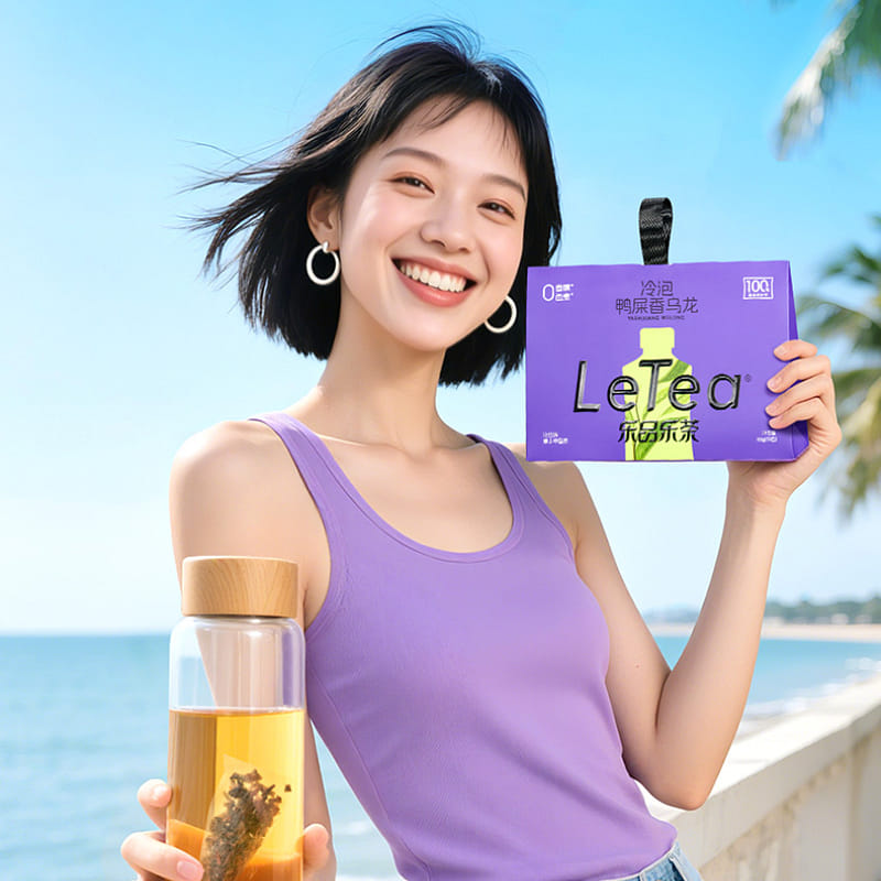weee product zoom image