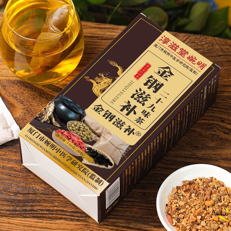 淳滋堂婉明金钢滋补二十九味茶人参桑葚枸杞茶- Weee!