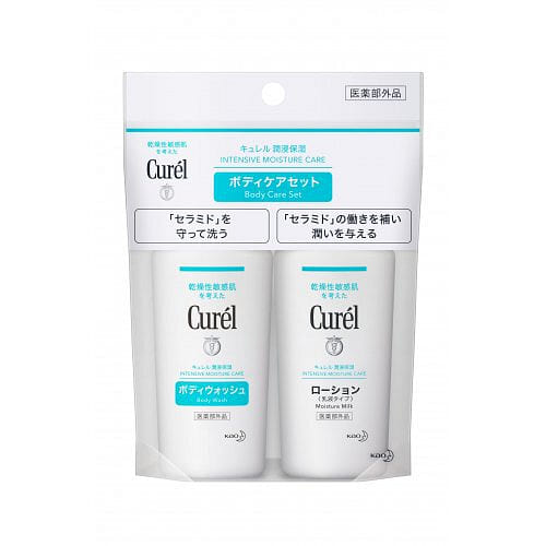 Curel Body Wash Lotion 1 box
