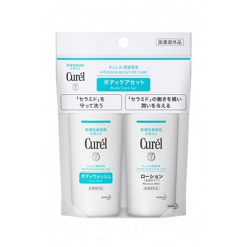 Curel Body Wash  Lotion 1 box