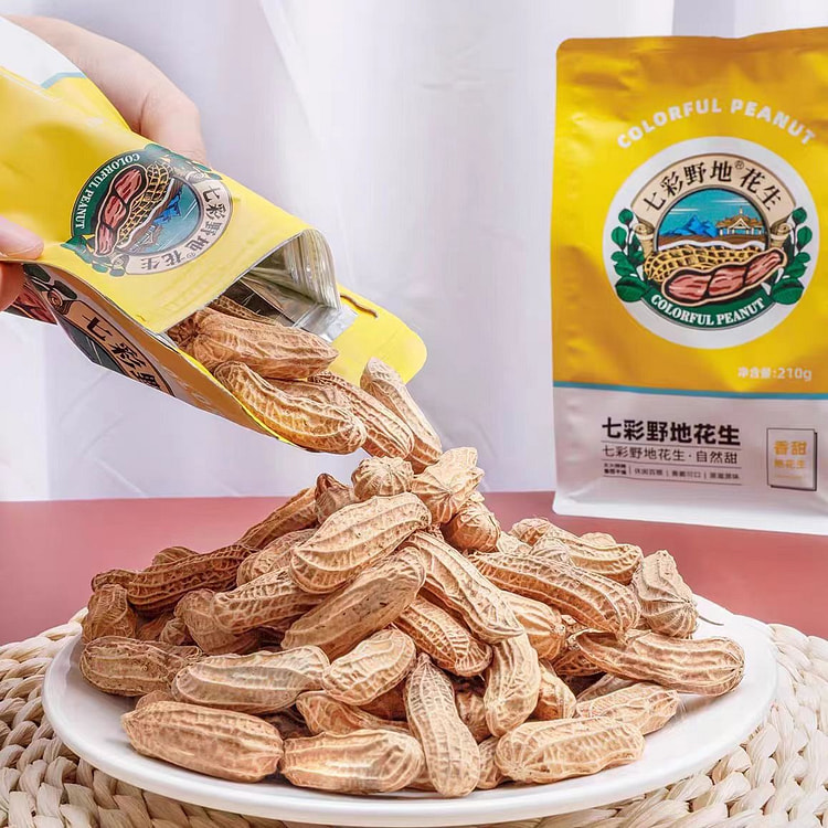 2026 Colorful Ripe Peanuts 210g 210 g