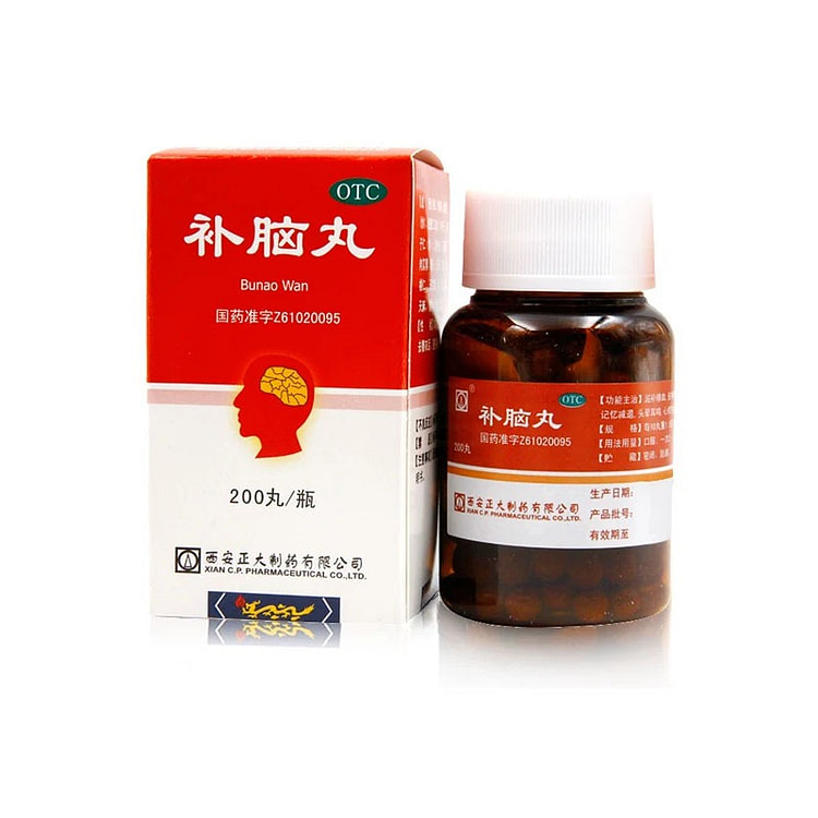 Bu Nao Wan / Cerebral Tonic Pills 200 count
