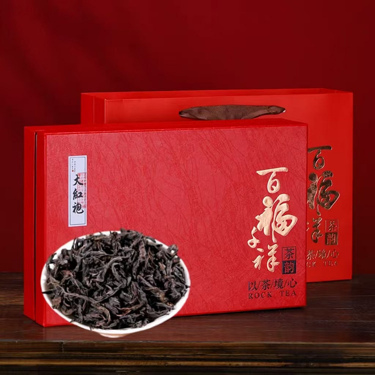 Bachu Dahongpao Tea Gift Box 250g Oolong Tea Strong Aroma New Year's Gift w