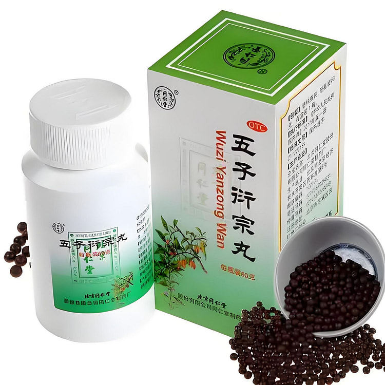 Beijing Tongrentang Wuzi Yanzong Pills 60g/ box
