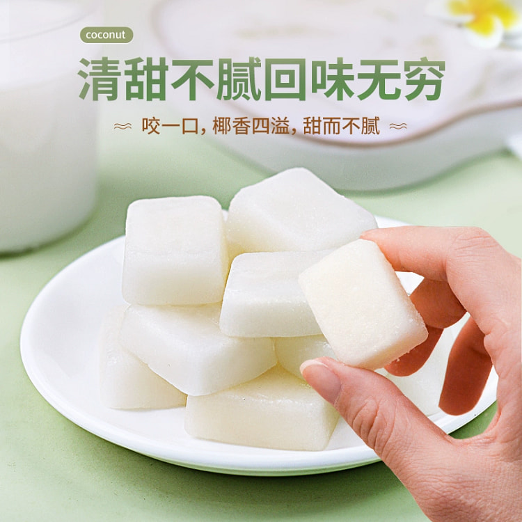 Nanguo Food Hainan Coconut Cake 72g *1 bag