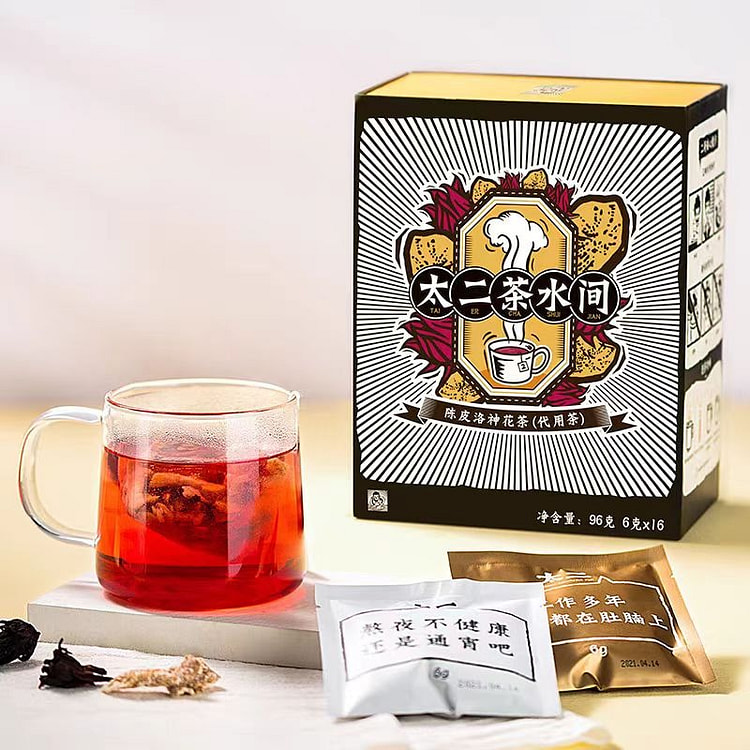 太二 陈皮洛神花茶 16袋*1盒 96g*1盒