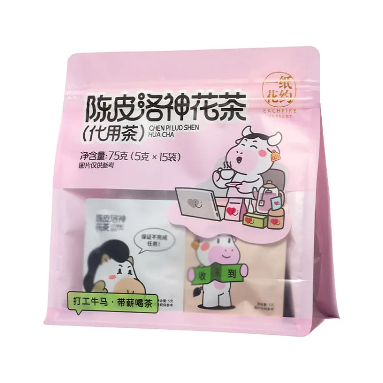 Chenpi Luoshen Flower Tea 75g * 1 Pack 75 g