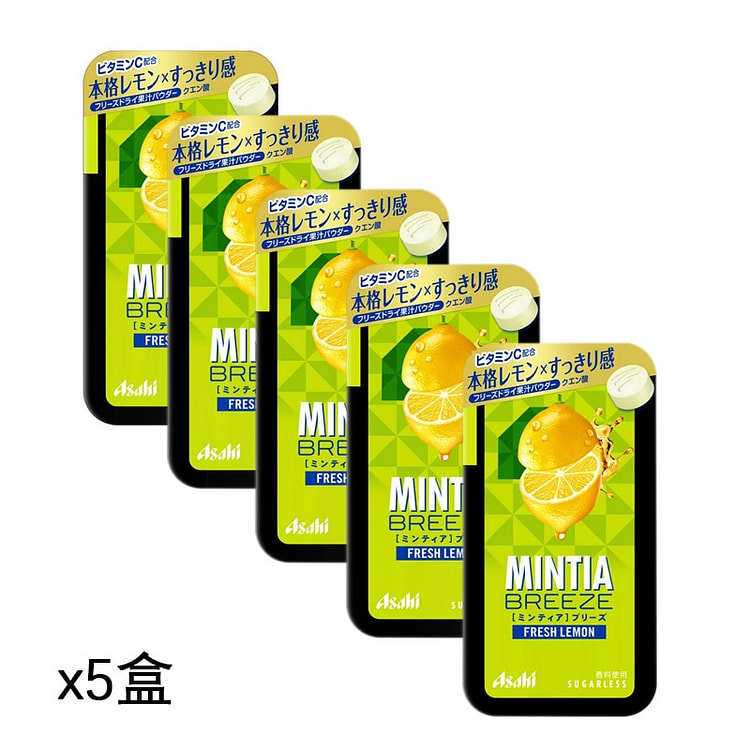 Asahi MINTIA BREEZE柠檬糖x5盒