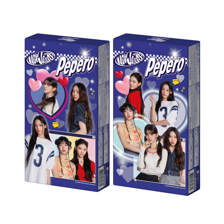 Get [New jeans Limited Edition] Lotte Pepero x NewJeans