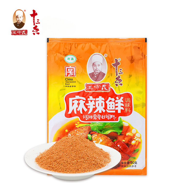 Spicy fresh seasoning 90g *4 bags