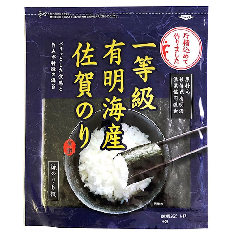 太阳牌一级紫菜片 6 张 1 份