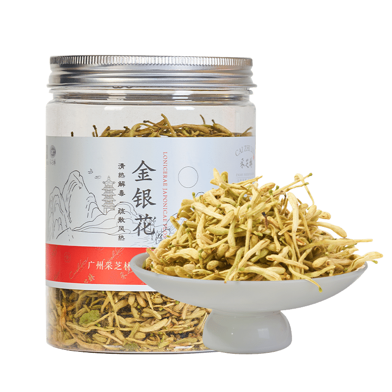 Honeysuckle buds, NO GMO, NO Additives, Herbal 50 g