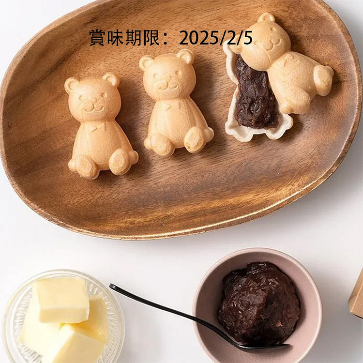 Forecipe 圣诞节限定 红豆 黄油派 4个 98g
