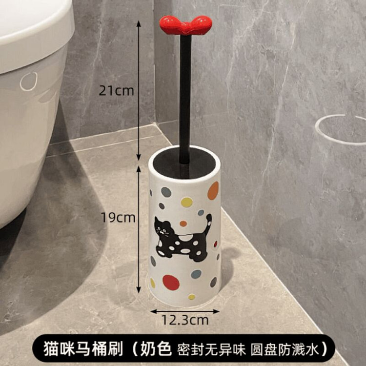 浴见你 猫咪马桶刷套装-奶色