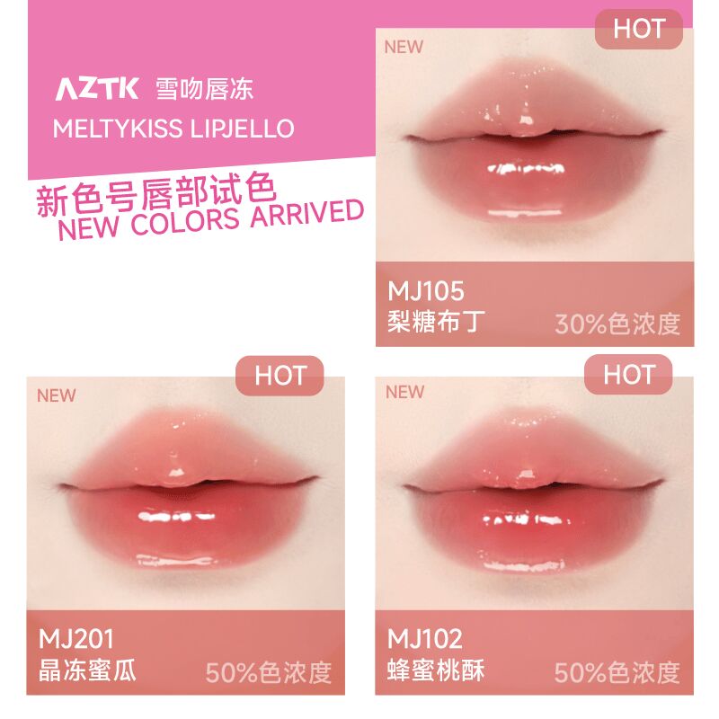 AZTK Meltykiss Lipjello#MJ04 - Weee!
