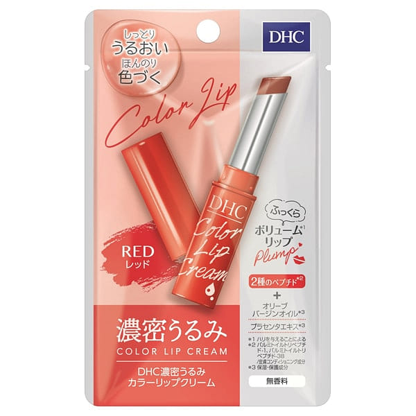 DHC Intense Moisturizing Lipstick Red 1 g