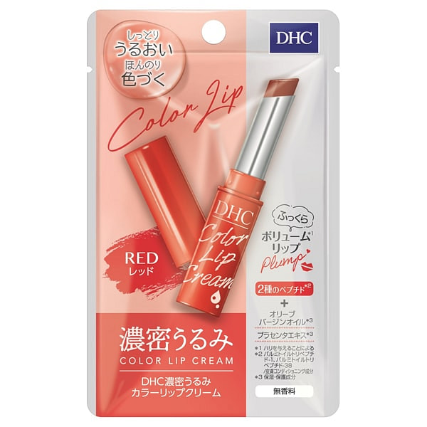 DHC Intense Moisturizing Lipstick Red 1 g