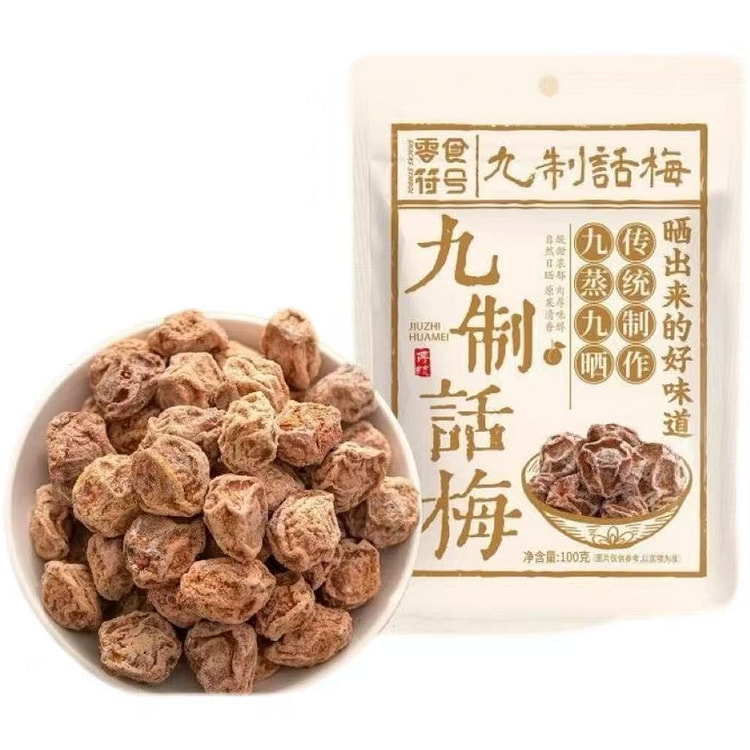 九制话梅皇100g*1袋 100 克