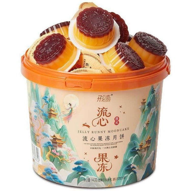 Shaped Frozen Lava Jelly Mooncakes 940g 940 g