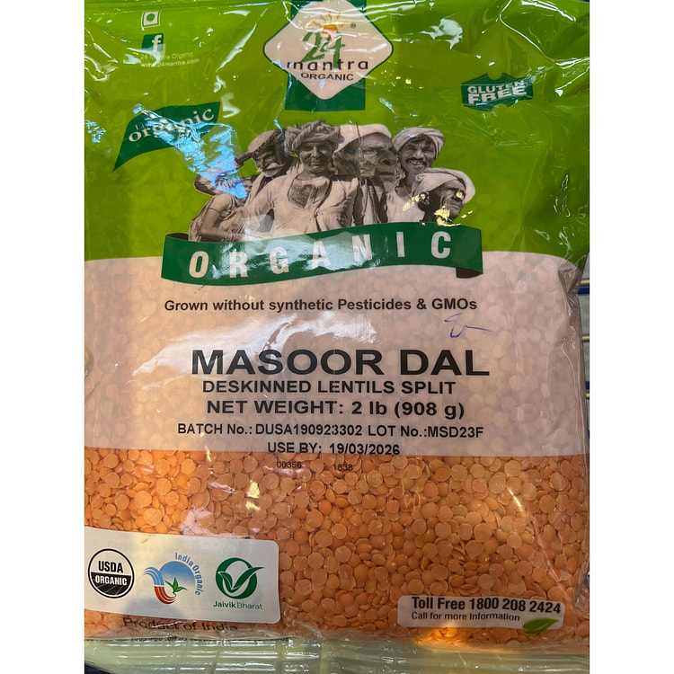 24 Mantra Organic Split Masoor Dal 2 lb