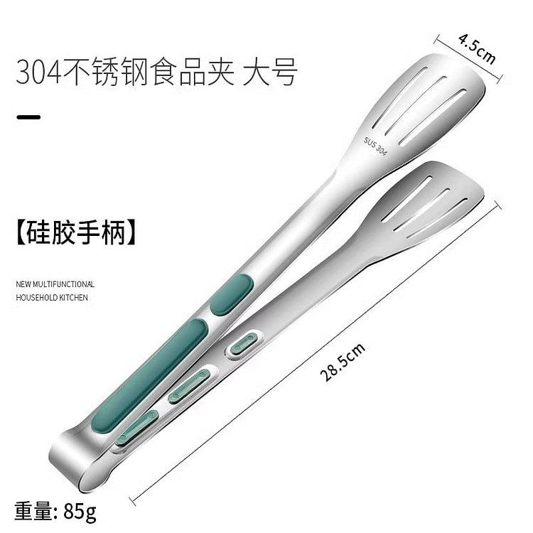 不锈钢食品夹厨房防烫