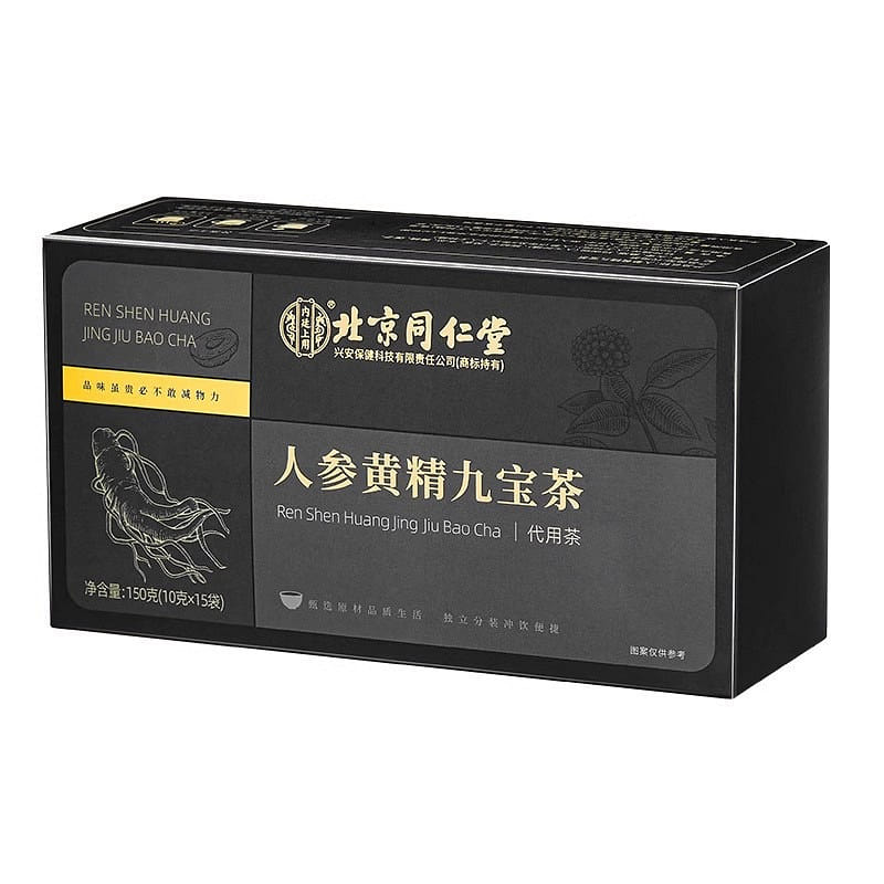 Ginseng, Polygonatum and Nine Treasures Tea 10g*15 1 box