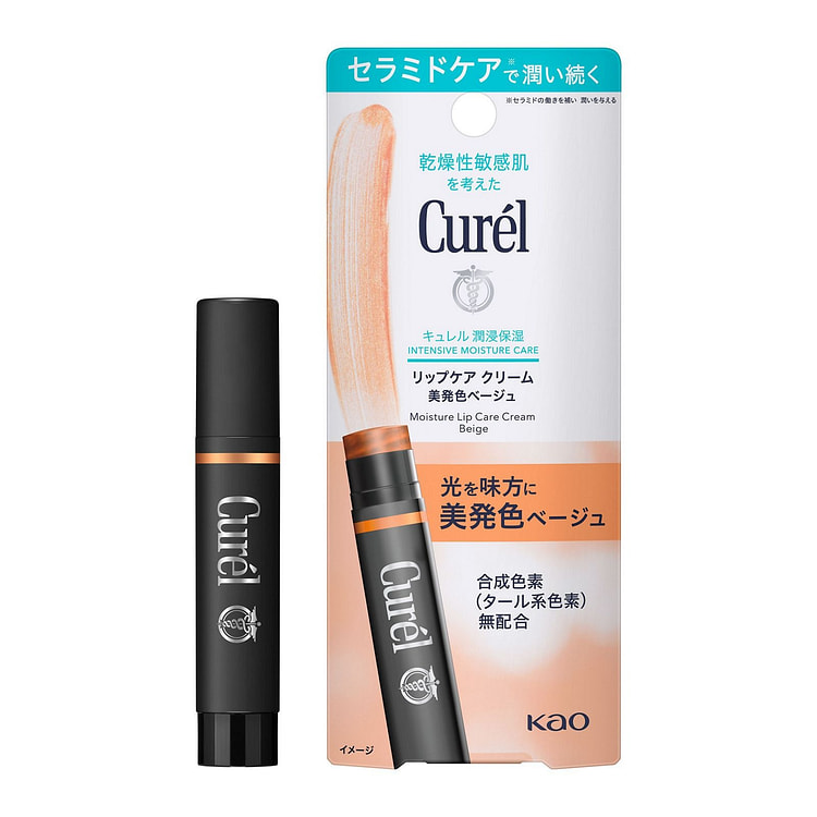 Curel Tinted Lip Cream Beige 4.2g 4.2 g