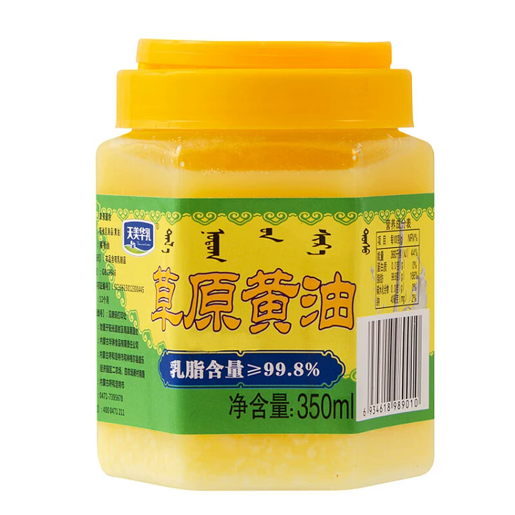 动物黄油面包蛋糕饼干烘焙原料350ml*1罐