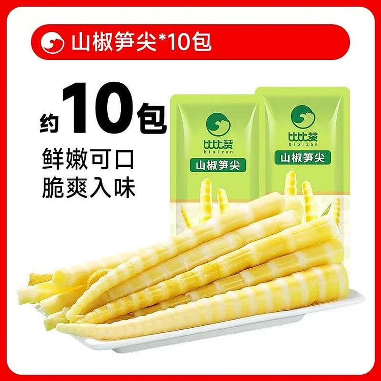 比比赞山椒笋尖*5包175g 175 克