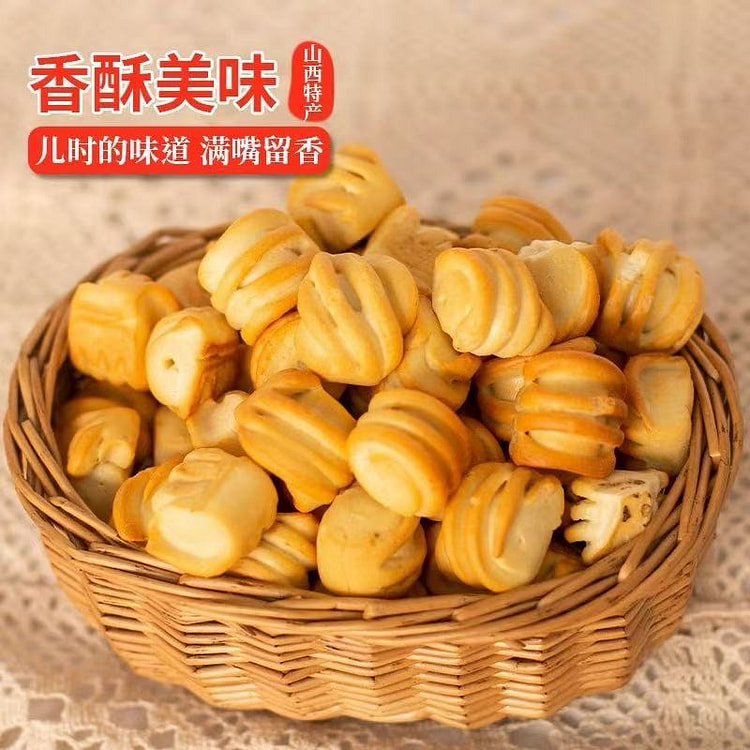 Baked buns with soda ash a healthy snack 500g*bag